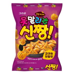 못말리는신짱 고구마 맛탕맛, 245g, 1개