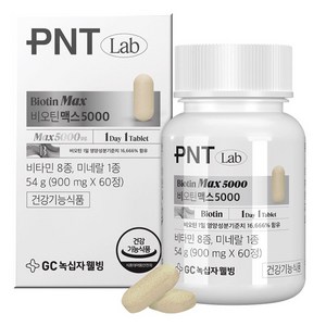 GC녹십자웰빙 PNT 비오틴 맥스 5000 54g, 60정, 1개