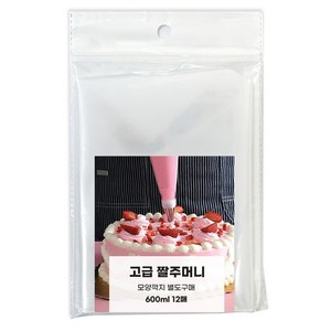 퀸스리빙 짤주머니 600ml 12p, 투명, 1개, 단품