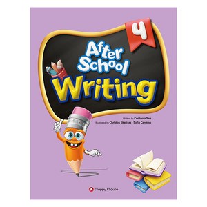 Afte School Witing 4 - 2nd Edition, 영어영역, 초등 3학년, 해피하우스