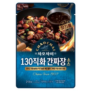 차오차이 130직화 간짜장소스, 165g, 1개