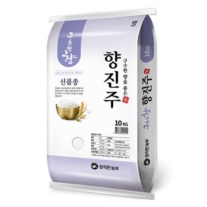 정직한농부 향진주 쌀, 상, 10kg, 1개