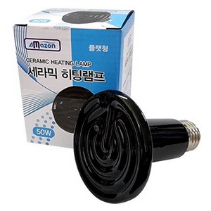 아마존 파충류용 세라믹 히팅램프 플렛타입 50W, 블랙, 1개