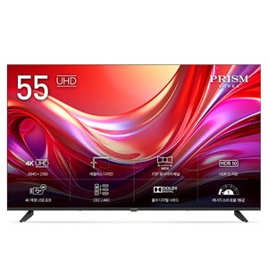 프리즘코리아 4K UHD LED TV, 138.6cm(55인치), PTJ550UD, 스탠드형, 방문설치