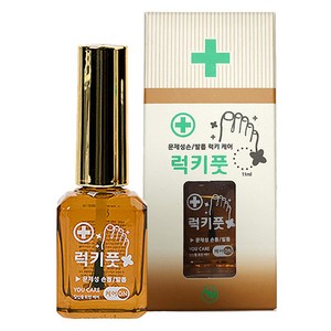 유케어 럭키풋 강화제, 1개, 11ml