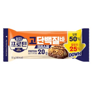 롯데웰푸드 이지프로틴 고단백질바 크리스피, 1개, 50g