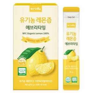 머거요 NFC착즙 레몬즙 에브리타임, 1개, 300g