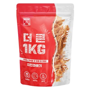 더큰 강아지 치킨꽈배기 간식, 1kg, 1개, 닭가슴살