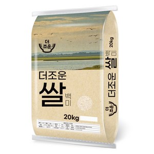 더조운 2024년산 햅쌀 백미 보통등급, 20kg, 1개