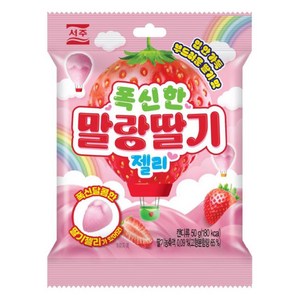 서주 말랑딸기 젤리, 50g, 1개