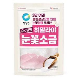 청정원 히말라야 눈꽃소금, 1개, 400g