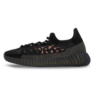 [Yeezy] 아디다스 이지 부스트 350 V2 컴팩트 운동화