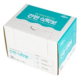 에브리홈 UH홈데코 간편 식탁보, 30개입, 1개