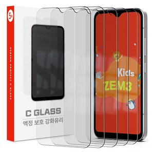 엑씨 코스트 글라스 2.5D 투명 강화유리 휴대폰 액정보호필름 5p 세트, 1개
