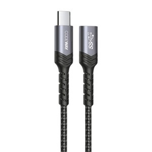 코드웨이 USB C타입 3.2 GEN2 연장케이블, 1개, 0.5m