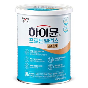 일동후디스 하이뮨 프로틴 밸런스 성인분유 고소한맛, 1개, 304g