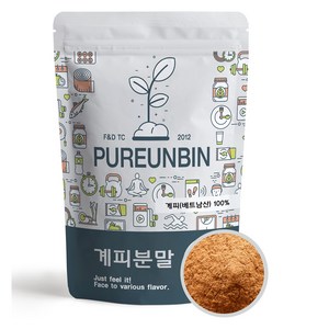 푸른빈 계피 가루 분말, 200g, 1개