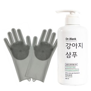 닥터블랭크 강아지 저자극 샴푸 500ml 화이트 코튼 향 + 실리콘 샤워 장갑 세트, 1세트