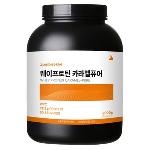 잠백이 웨이 프로틴 파우더 카라멜퓨어, 2kg, 1개