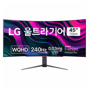 LG전자 WQHD 울트라기어 게이밍 커브드 모니터, 113cm, 45GS96QB