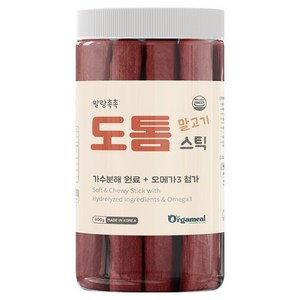 올가밀 강아지 말랑촉촉 도톰스틱