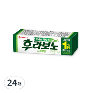 롯데웰푸드 후라보노 오리지날 9p, 26g, 24개