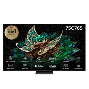 TCL 4K UHD QD Mini LED 스마트TV, 189cm(75인치), 75C765, 벽걸이형, 방문설치