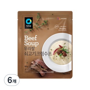 청정원 우리쌀 쇠고기크림수프, 60g, 6개