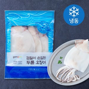 곰곰 껍질이 손질된 두툼 오징어 (냉동), 500g, 1개