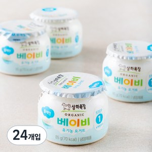 상하목장 베이비 유기농 요거트, 85g, 24개입