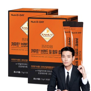 뉴트리디데이 프리미엄 카무트 브랜드 밀 함유 효소, 90g, 2개