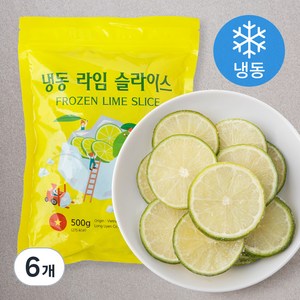 라임 슬라이스 (냉동), 500g, 6개