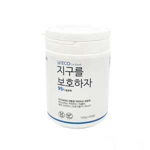 커피비 친황경 커피머신 세정제 지구를 보호하자 100정, 120g, 1개