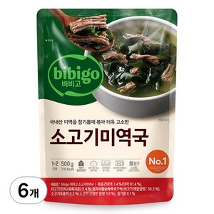 비비고 미역국, 500g, 6개