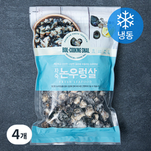 삼삼물산 자숙 논우렁살 (냉동), 300g, 4개