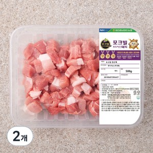 포크빌포도먹은돼지 뒷다리살 찌개용 (냉장), 500g, 2개