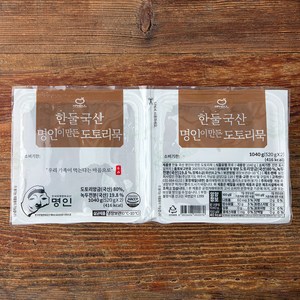 한둘 국산 명인이 만든 도토리묵 2입, 1.04kg, 1개