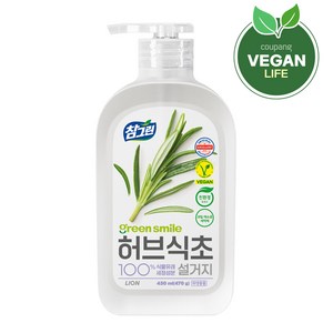 참그린 허브식초 설거지, 470g, 1개