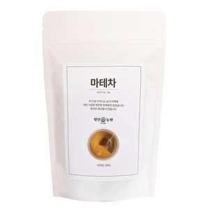 청년농원 저온가공 마테차 삼각티백, 1g, 50개입, 1개