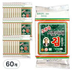 영신식품 소문난 서천 재래김, 15g, 60개