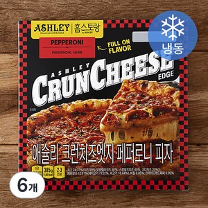 애슐리 크런치즈엣지 페퍼로니피자 (냉동), 385g, 1개입, 6개