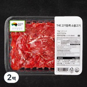 The 고기듬뿍 양념 소불고기, 2팩, 1kg