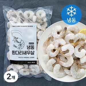 바이오션 냉동 흰다리 새우살 (탈각 꼬리유) (냉동), 900g (대), 2개