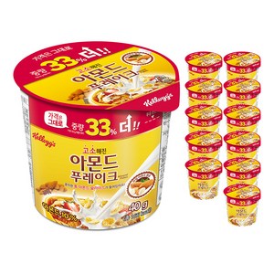 켈로그 아몬드 푸레이크 컵 시리얼, 40g, 12개