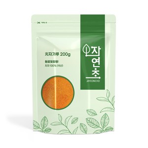 자연초 치자가루, 1개, 200g