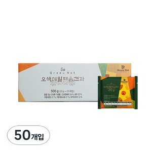 그린너트 오색매일채움견과 믹스넛, 500g, 2개