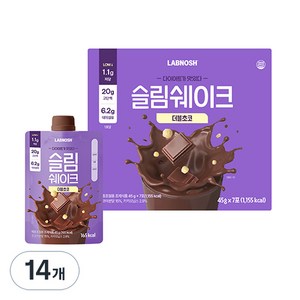 랩노쉬 슬림쉐이크 더블초코, 45g, 14개