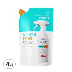 랩신 풋샴푸 400ml 리필, 1개입, 4개