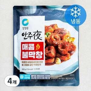 안주야 불막창 (냉동), 300g, 4개