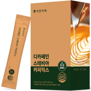 자연지애 디카페인 스테비아 커피믹스, 10.3g, 30개입, 1개